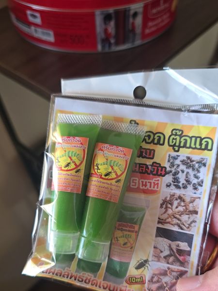 Buyer review image 1