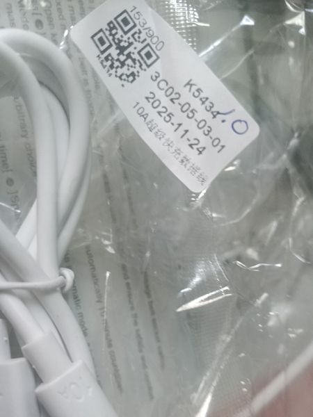 Buyer review image 3