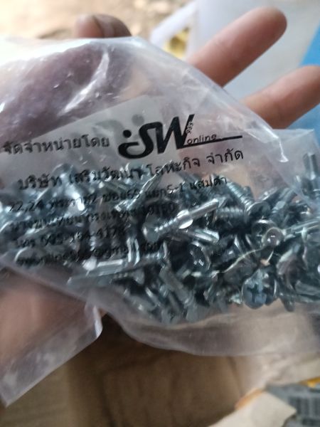 Buyer review image 3
