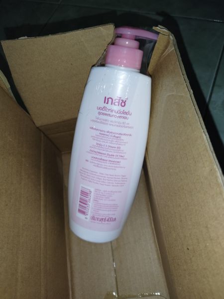 Buyer review image 4