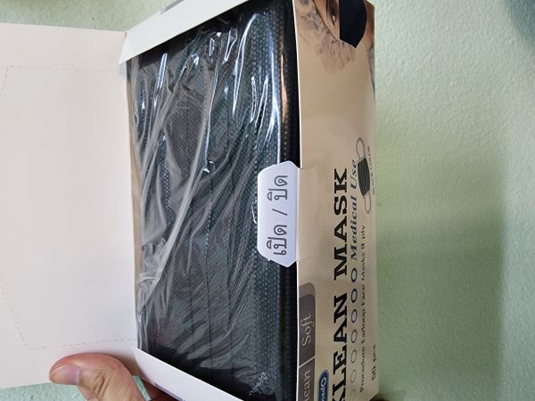 Buyer review image 4