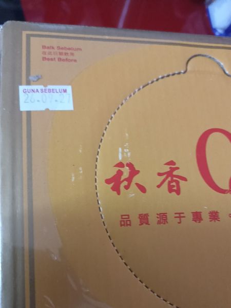 Buyer review image 3