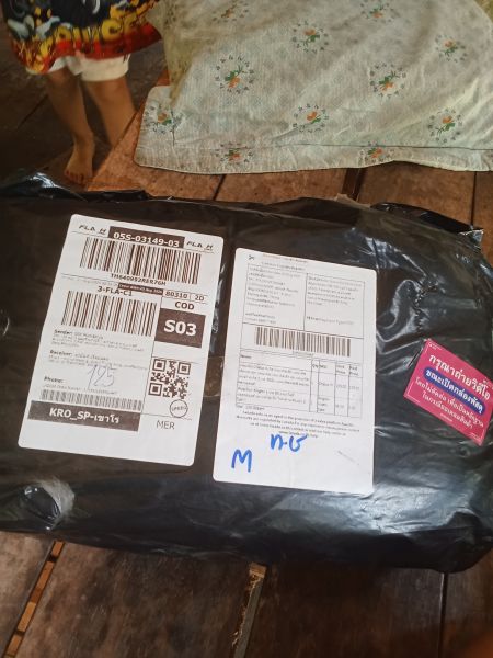 Buyer review image 1