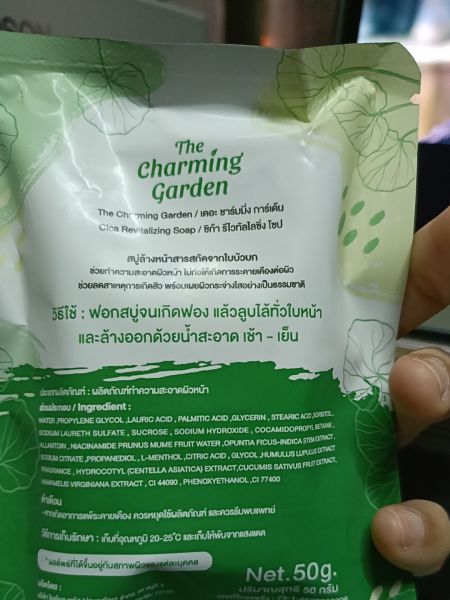 Buyer review image 2