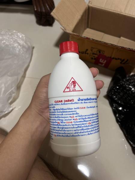 Buyer review image 3