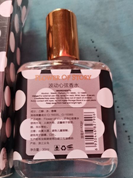 Buyer review image 3