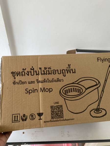 Buyer review image 5