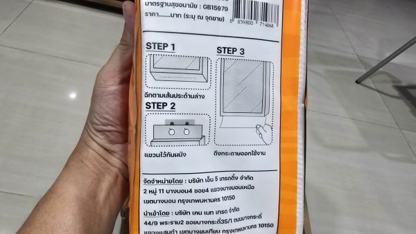 Buyer review image 5