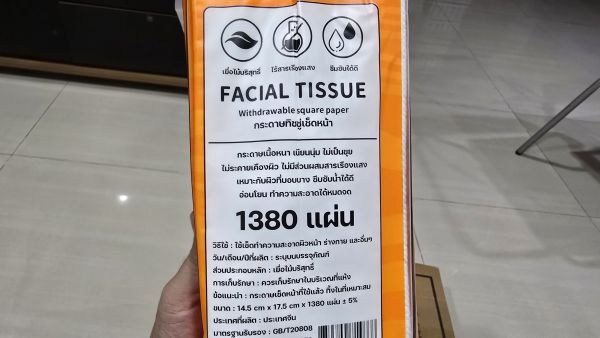 Buyer review image 4