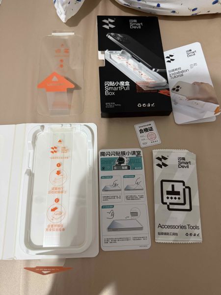 Buyer review image 1