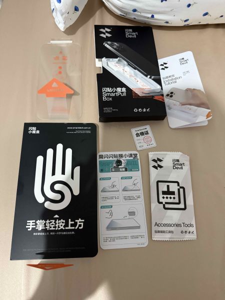 Buyer review image 2