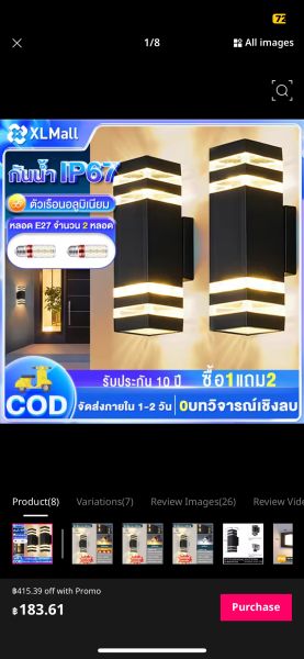 Buyer review image 2