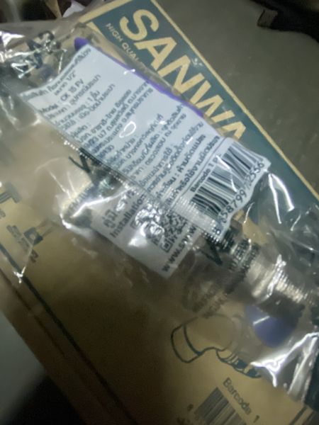 Buyer review image 3