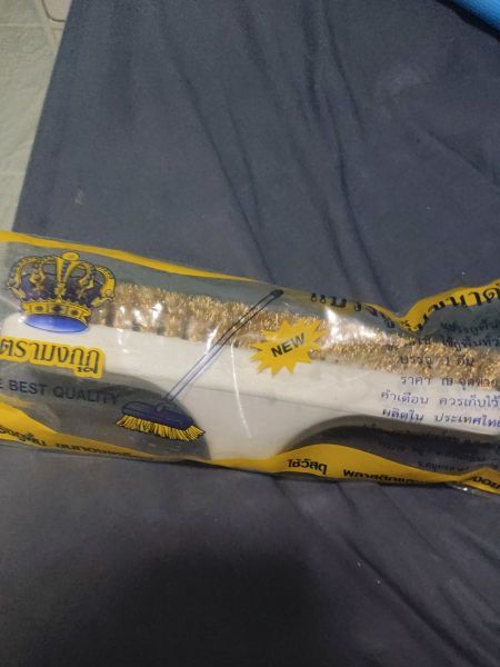 Buyer review image 1