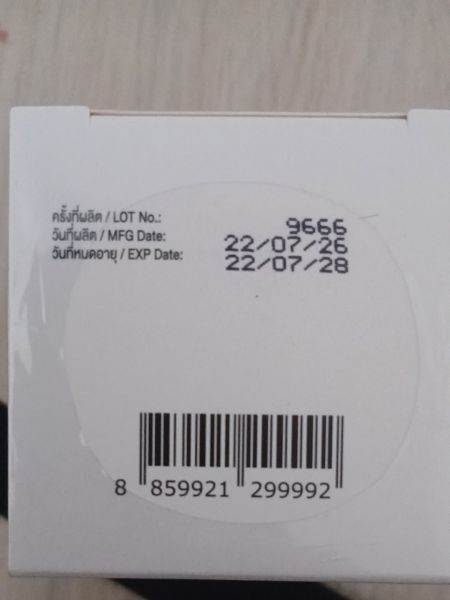 Buyer review image 3