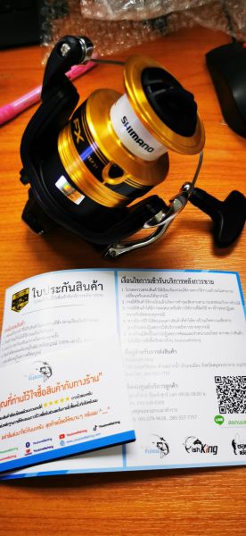 Buyer review image 3