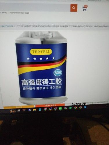 Buyer review image 1
