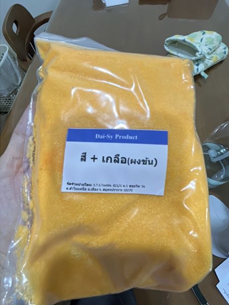 Buyer review image 3