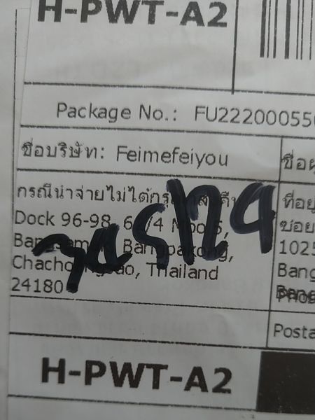Buyer review image 3