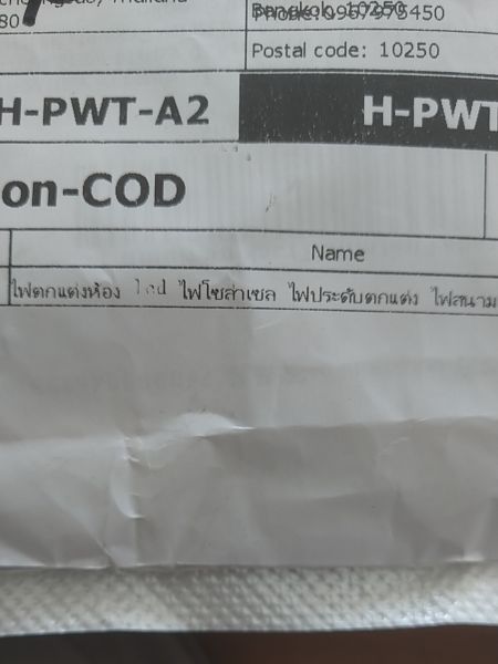Buyer review image 2