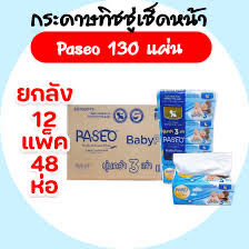 Buyer review image 4
