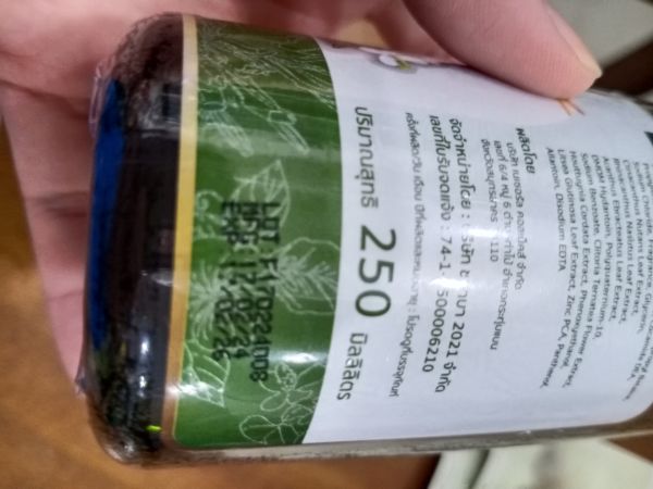 Buyer review image 4