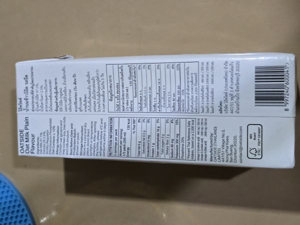 Buyer review image 4