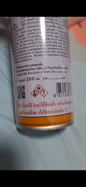 Buyer review image 4