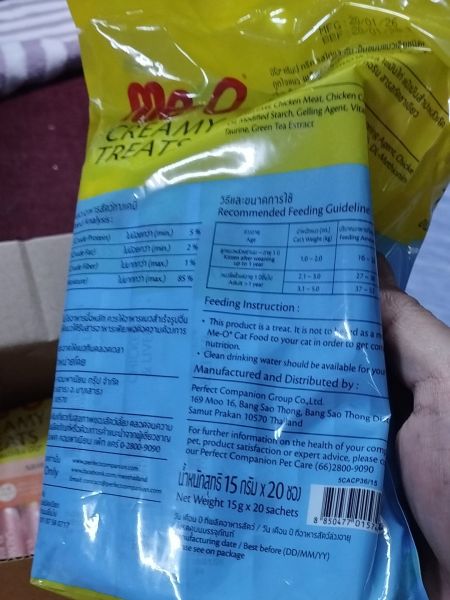 Buyer review image 2