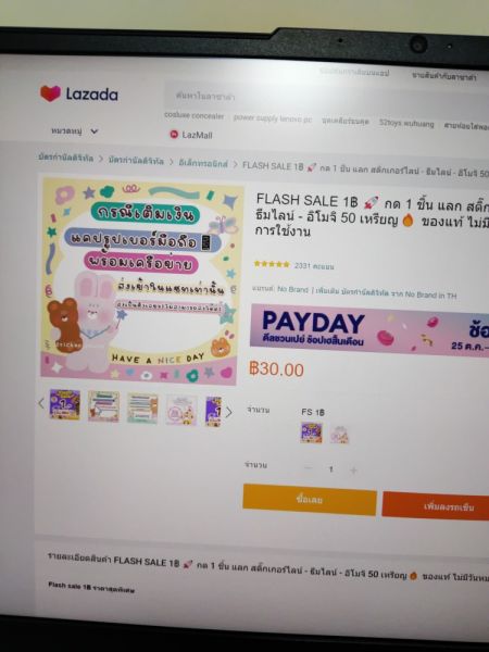 Buyer review image 2