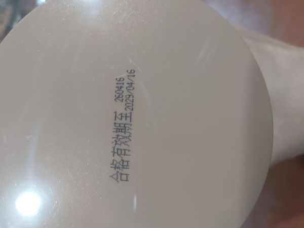 Buyer review image 4