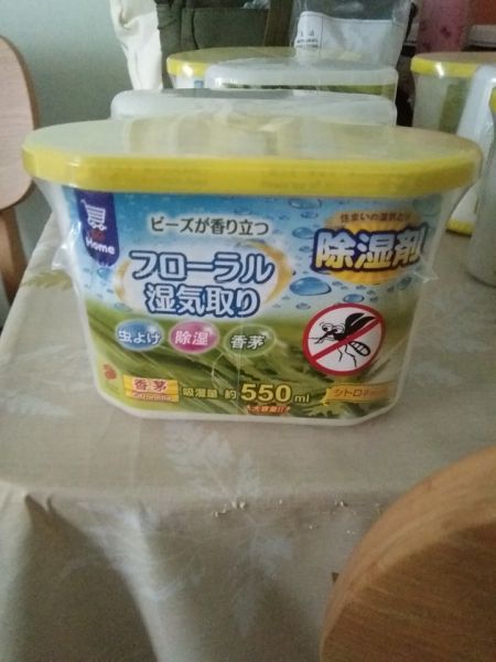 Buyer review image 1