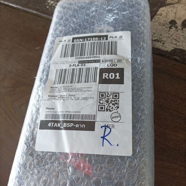 Buyer review image 1