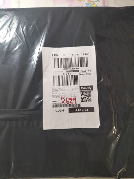 Buyer review image 1