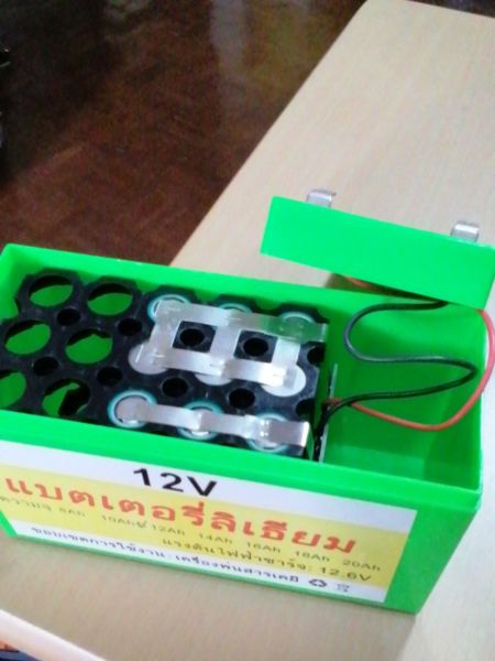 Buyer review image 2