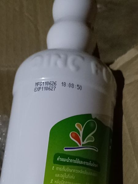 Buyer review image 2