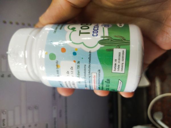Buyer review image 3
