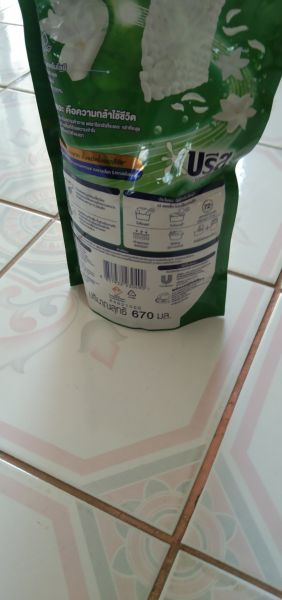 Buyer review image 3