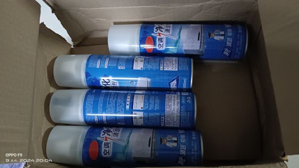 Buyer review image 1