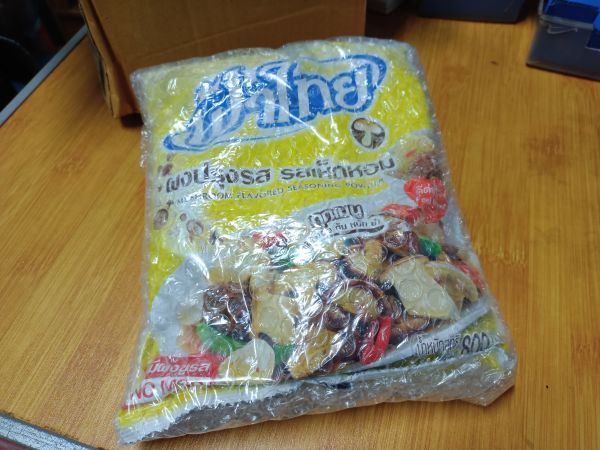 Buyer review image 2