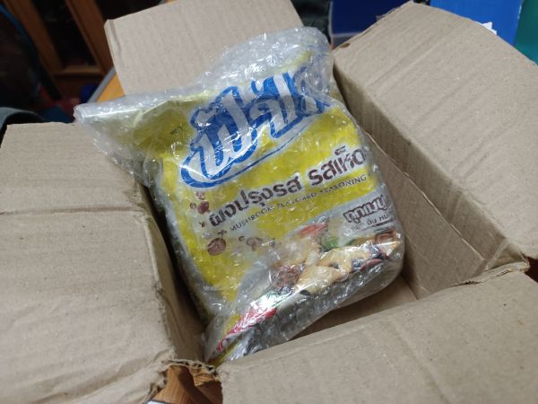Buyer review image 1