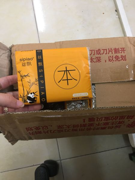 Buyer review image 1