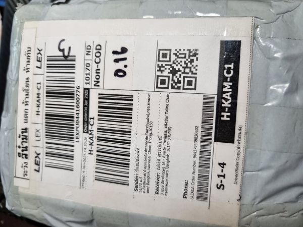 Buyer review image 1