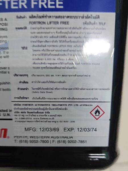 Buyer review image 3