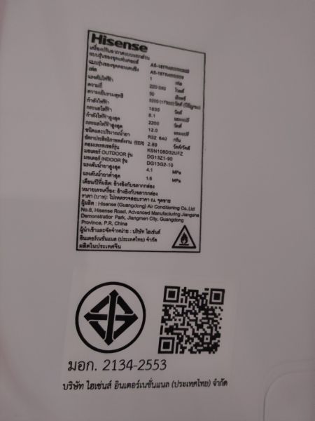 Buyer review image 4