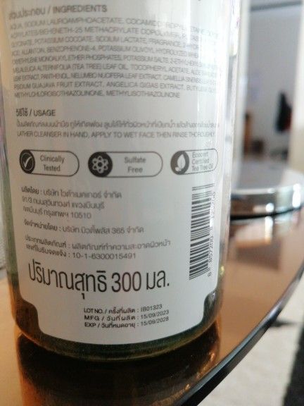 Buyer review image 4