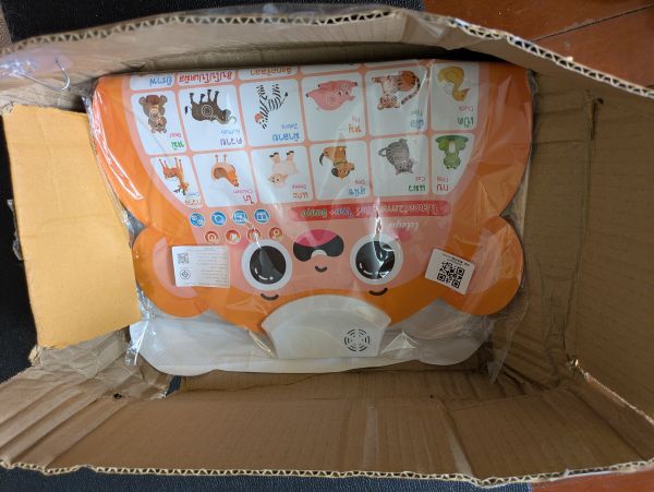 Buyer review image 2