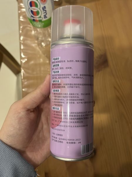 Buyer review image 2