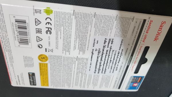 Buyer review image 3