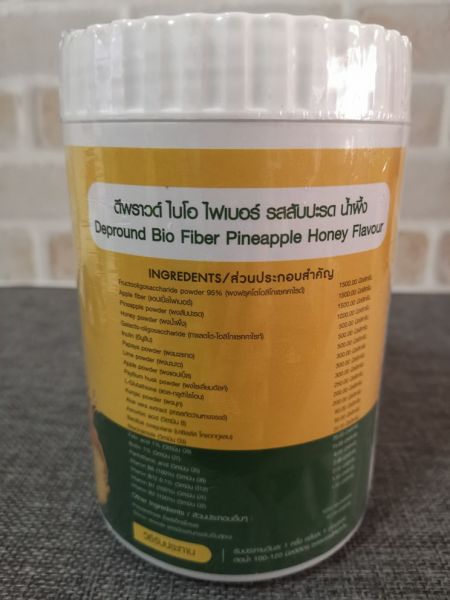 Buyer review image 4